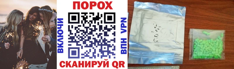 KRAKEN tor  Вилючинск  Amphetamine Розовый 