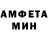 Метадон мёд Kaleb M.