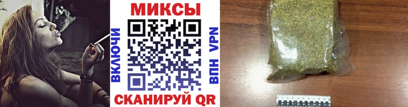 БУТИРАТ 99%  hydra как зайти  Вилючинск 