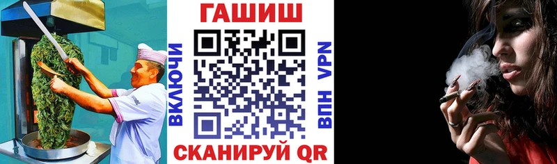 Печенье с ТГК марихуана  blacksprut ТОР  Вилючинск  как найти закладки 