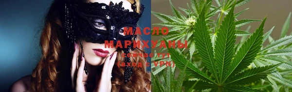герыч Пролетарск