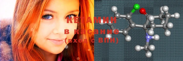 хмурый Абинск