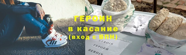 скорость Протвино