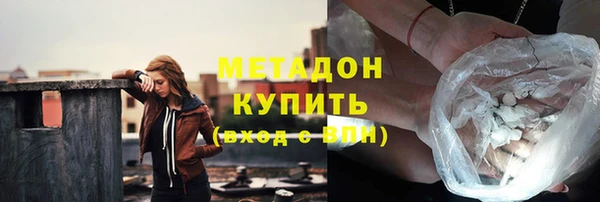 скорость Протвино