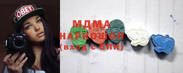 кокаин VHQ Приозерск