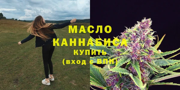 кокаин VHQ Приозерск