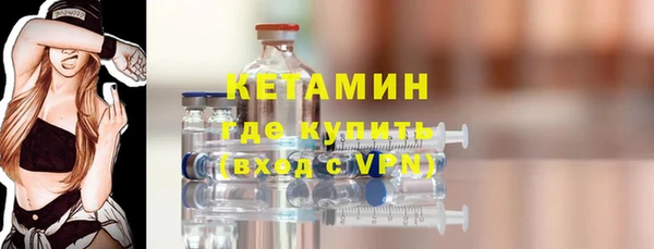 меф VHQ Абаза