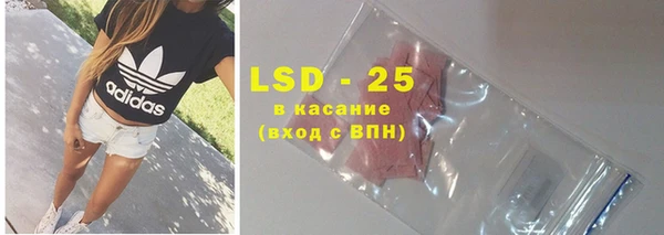 меф VHQ Абаза