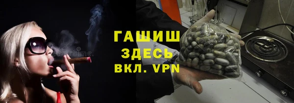хмурый Абинск