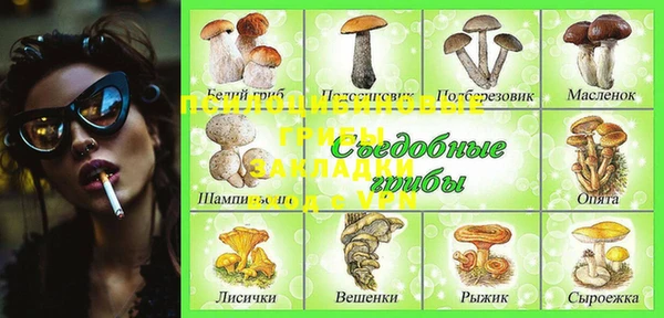 меф VHQ Абаза