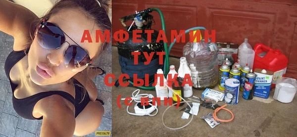 хмурый Абинск