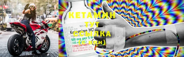 меф VHQ Абаза