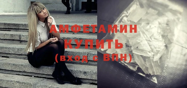прущая мука Абдулино