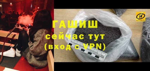 кокаин VHQ Приозерск