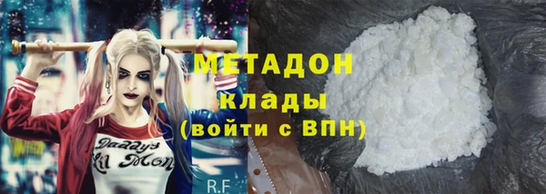 прущая мука Абдулино