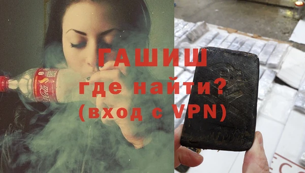 хмурый Абинск