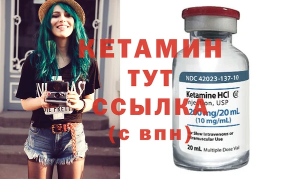 скорость Протвино