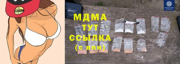 прущая мука Абдулино