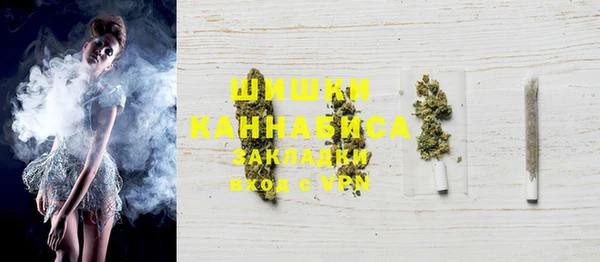 кокаин VHQ Приозерск