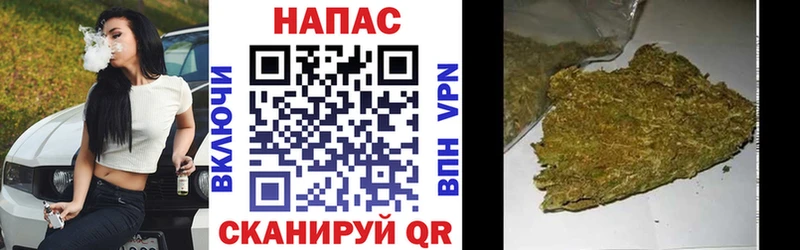 кракен ссылки  Вилючинск  Шишки марихуана марихуана 